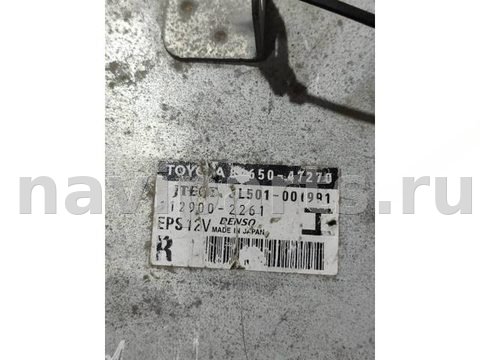 Блок управления рулевой рейки Toyota Prius, 2007 г., OEM 8965047270, арт. 102746374, фото 4