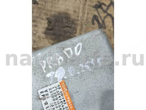 Блок управления рулевой рейки Toyota Land Cruiser Prado, 2006 г., арт. 103108293, фото 5
