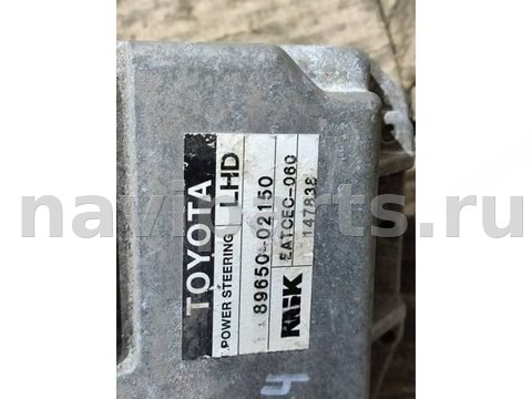 Блок управления рулевой рейки Toyota Corolla E120, 2003 г., OEM 8965002150, арт. 103108695, фото 4