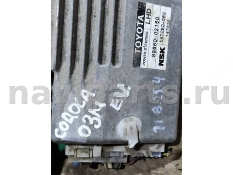 Блок управления рулевой рейки Toyota Corolla E120, 2003 г., OEM 8965002150, арт. 103108695, фото 5