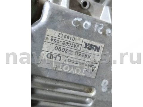 Блок управления рулевой рейки Toyota Corolla E120, 2005 г., OEM 8965002090, арт. 103121961, фото 5