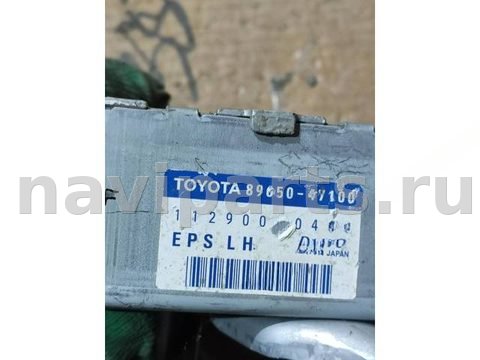 Блок управления рулевой рейки Toyota Prius, 2005 г., OEM 8965047100, арт. 103145368, фото 4