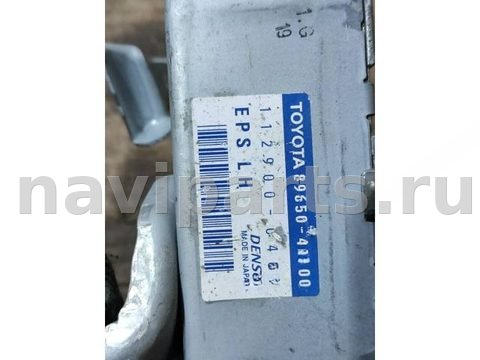 Блок управления рулевой рейки Toyota Prius, 2005 г., OEM 8965047100, арт. 103145699, фото 4