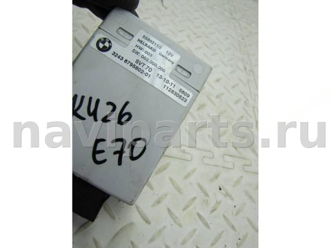 Блок управления рулевой рейки BMW X5 E70, 2012 г., OEM 6795802, арт. 103410533, фото 3