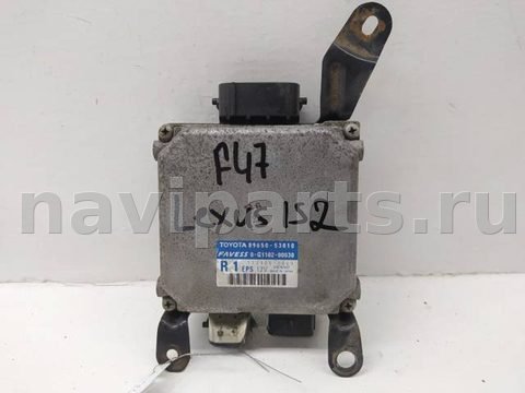 Блок управления рулевой рейки Lexus IS, 2006 г., OEM 8965053010, арт. 10392734