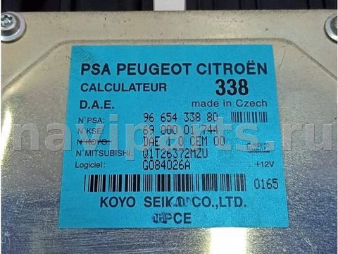 Блок управления рулевой рейки Citroen C3, 2008 г., OEM 9665433880, арт. 10445082, фото 2
