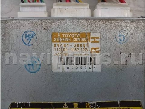 Блок управления рулевой рейки Lexus GS, 2006 г., OEM 8918130080, арт. 10447115, фото 2