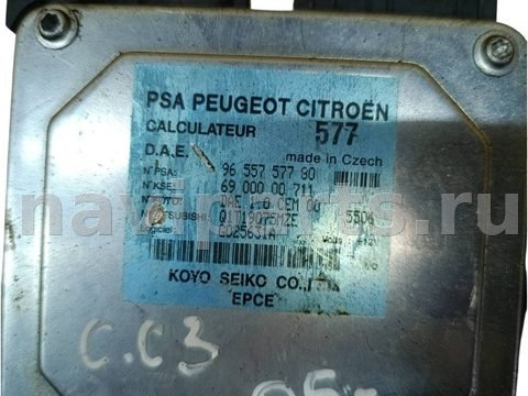 Блок управления рулевой рейки Citroen C3, 2005 г., арт. 1056722615, фото 2