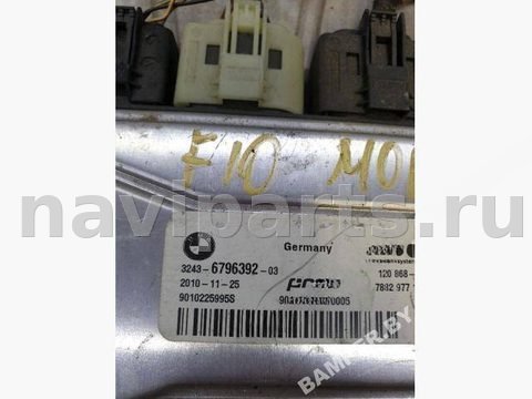 Блок управления рулевой рейки BMW 5 F10/F11/GT F07, 2011 г., OEM 6796392, арт. 106760656, фото 2