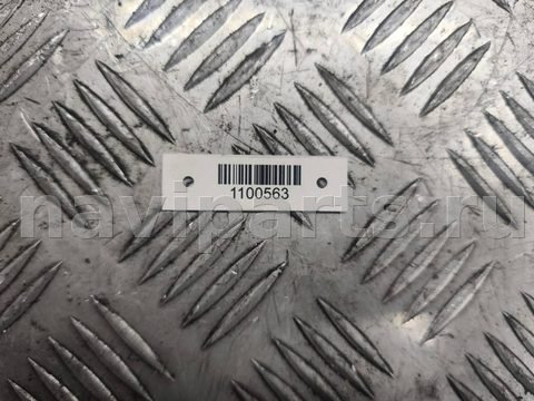 Блок управления рулевой рейки Mazda 6, 2010 г., OEM GS1D67880H, арт. 1100563, фото 4