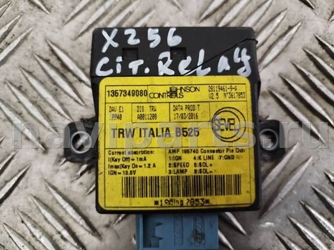 Блок управления рулевой рейки Citroen Relay, 2016 г., OEM 1357349080, арт. 115736183_2, фото 2