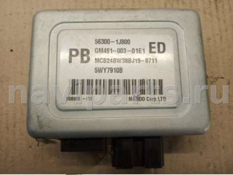 Блок управления рулевой рейки Hyundai i20, 2010 г., OEM 563001J800, арт. 1441