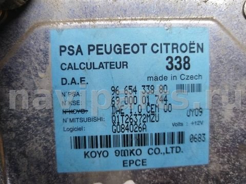 Блок управления рулевой рейки Citroen C3, 2002 г., арт. 148494, фото 2