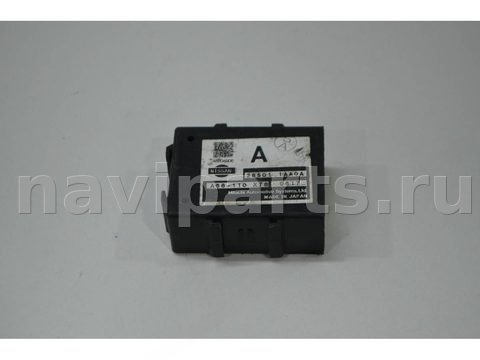 Блок управления рулевой рейки Nissan Murano Z51, 2010 г., OEM 285011AA0A, арт. 155724