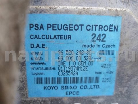 Блок управления рулевой рейки Citroen C3, 2002 г., арт. 160413, фото 3
