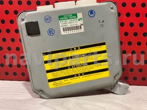 Блок управления рулевой рейки Toyota Land Cruiser 200, 2013 г., OEM 8918160090, арт. 16850, фото 2