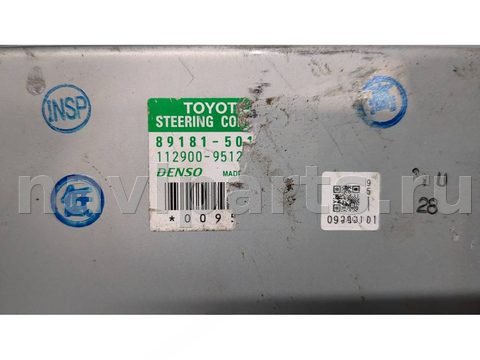 Блок управления рулевой рейки Lexus LS, 2007 г., OEM 1129009512, арт. 20008920, фото 4