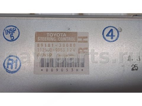 Блок управления рулевой рейки Lexus GS, 2004 г., OEM 8918130080, арт. 20093163, фото 2