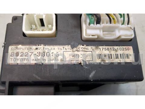 Блок управления рулевой рейки Lexus LS, 2008 г., OEM 8922738015, арт. 20282354, фото 3
