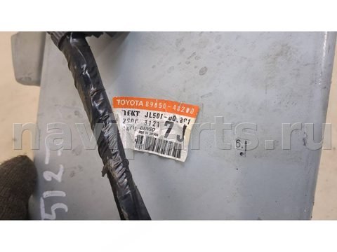 Блок управления рулевой рейки Lexus RX, 2008 г., OEM 8965048200, арт. 20313064, фото 2