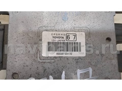 Блок управления рулевой рейки Lexus IS, 2013 г., OEM 8965053170, арт. 20407898, фото 2