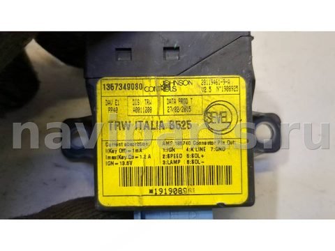 Блок управления рулевой рейки Peugeot Boxer, 2015 г., OEM 1357349080, арт. 20467820, фото 2