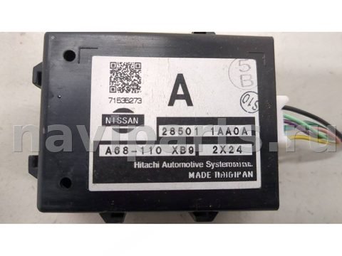 Блок управления рулевой рейки Nissan Murano Z51, 2011 г., OEM 285011AA0A, арт. 20478538, фото 2