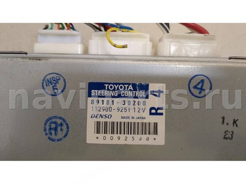 Блок управления рулевой рейки Lexus GS, 2007 г., OEM 8918130200, арт. 20484046, фото 2
