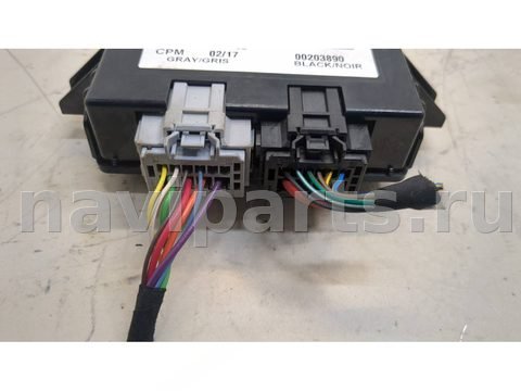 Блок управления рулевой рейки Cadillac XT5, 2016 г., OEM 84118895, арт. 20533624, фото 3