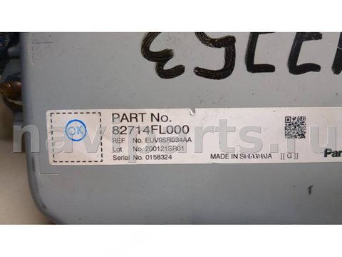 Блок управления рулевой рейки Subaru Legacy, 2020 г., OEM 82714FL000, арт. 20682965, фото 4