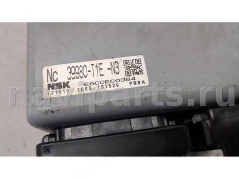 Блок управления рулевой рейки Honda CR-V, 2011 г., OEM 39980T1EN3, арт. 20735812, фото 2