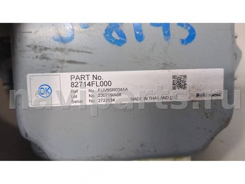 Блок управления рулевой рейки Subaru Forester, 2023 г., OEM 82714FL000, арт. 20836728, фото 2