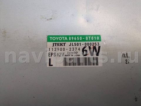 Блок управления рулевой рейки Toyota Venza, 2008 г., OEM 896500T010, арт. 20926419, фото 2