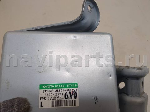 Блок управления рулевой рейки Toyota Venza, 2008 г., OEM 896500T010, арт. 20926419, фото 3