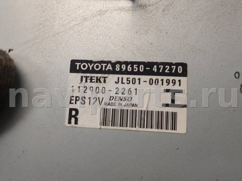 Блок управления рулевой рейки Toyota Prius, 2009 г., OEM 8965047270, арт. 20991342, фото 3