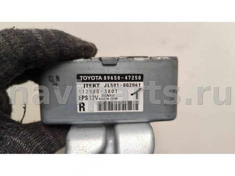 Блок управления рулевой рейки Toyota Prius, 2009 г., OEM 8965047250, арт. 20994309, фото 4