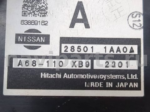 Блок управления рулевой рейки Nissan Murano Z51, 2011 г., OEM 285011AA0A, арт. 21142043, фото 3
