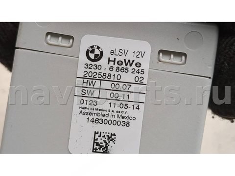 Блок управления рулевой рейки BMW X5 F15, 2013 г., OEM 32306865245, арт. 21213395, фото 3