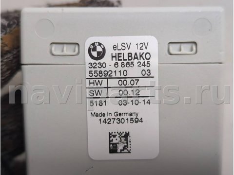 Блок управления рулевой рейки BMW X5 F15, 2013 г., OEM 32306865245, арт. 21242910, фото 4