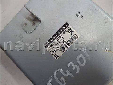 Блок управления рулевой рейки Toyota Prius, 2011 г., OEM 8965047521, арт. 21316653, фото 2