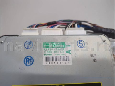 Блок управления рулевой рейки Lexus LS, 2009 г., OEM 8918150090, арт. 21382450, фото 2