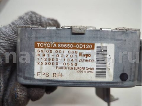 Блок управления рулевой рейки Toyota Yaris, 2005 г., арт. 21396240, фото 4