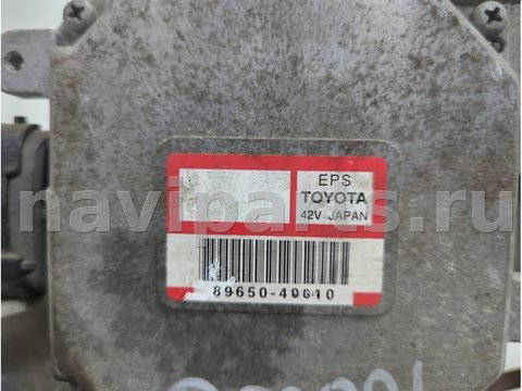 Блок управления рулевой рейки Lexus RX, 2006 г., арт. 21406663, фото 2
