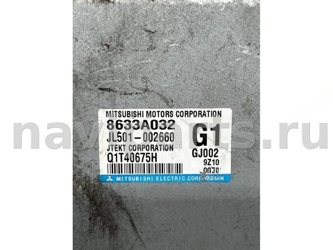 Блок управления рулевой рейки Mitsubishi Lancer, 2009 г., OEM 8633A032, арт. 22877375, фото 2