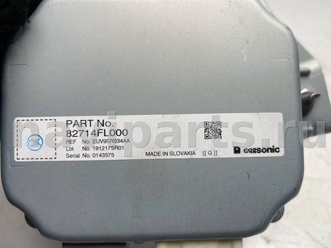 Блок управления рулевой рейки Subaru Outback, 2020 г., OEM 82714FL000, арт. 23552, фото 4