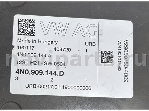 Блок управления рулевой рейки Porsche Cayenne, 2019 г., OEM 4N0909144D, арт. 24198, фото 4