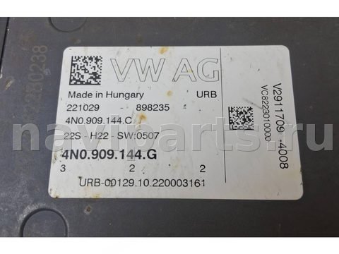 Блок управления рулевой рейки Porsche Cayenne, 2020 г., OEM 4N0909144G, арт. 24211, фото 4