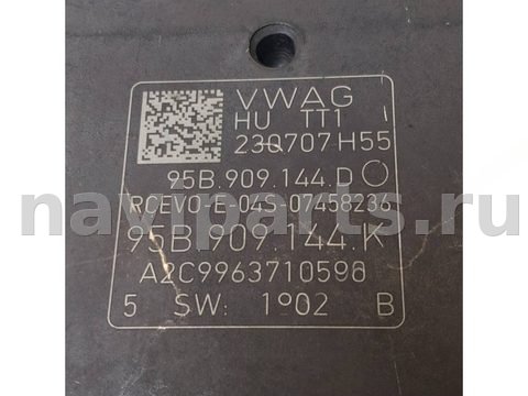 Блок управления рулевой рейки Porsche Macan, 2016 г., OEM 95B909144K, арт. 24212, фото 4