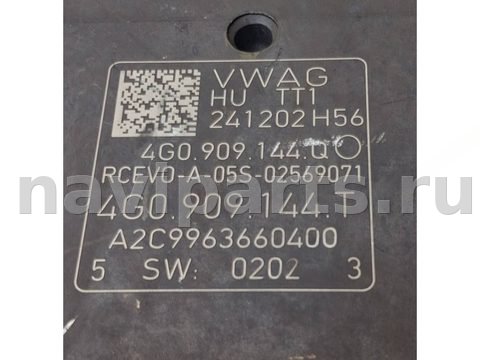 Блок управления рулевой рейки Audi S8, 2015 г., OEM 4G0909144T, арт. 24231, фото 4