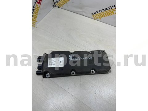 Блок управления рулевой рейки Audi Q5, 2023 г., OEM 4N0909144E, арт. 26014